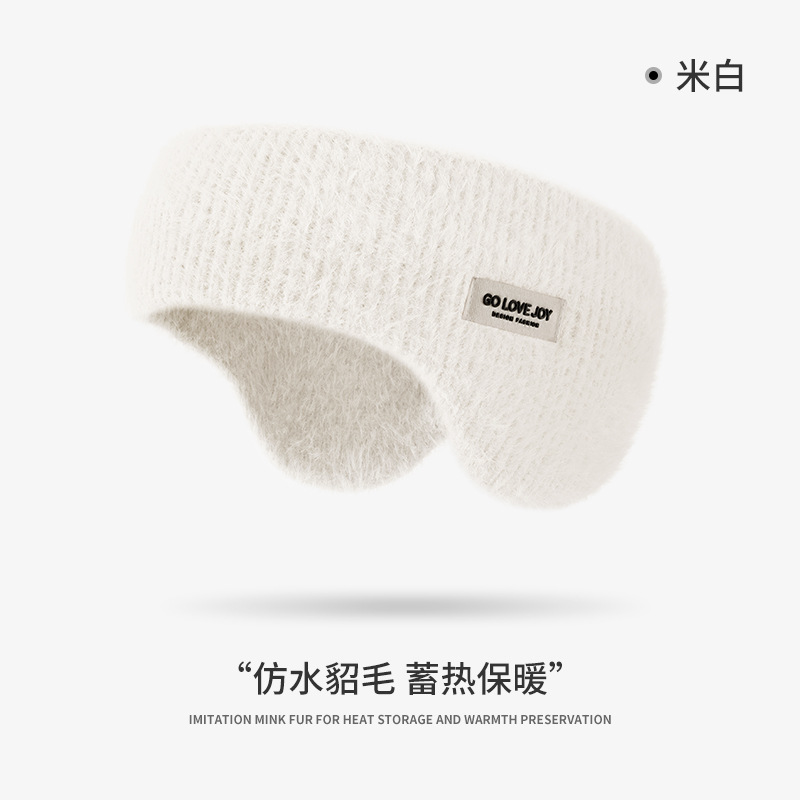 Picture of New Winter Ski Earmuffs for Men, Outdoor Sports and Cycling, Windproof Double-Layer Warm Head-Mounted Back-Worn Cross-Border