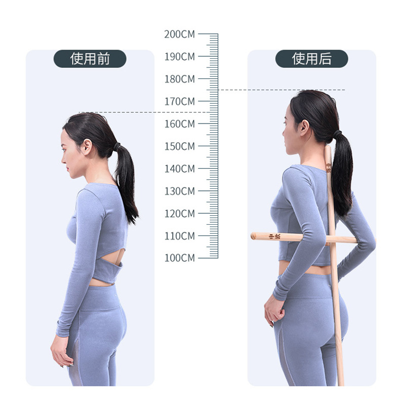 Picture of Open Shoulder and Open Back Yoga Mat Stick Buckle Hunchback Beech Stick Model Training Stick Dance Aid Body Anti-Hunchback