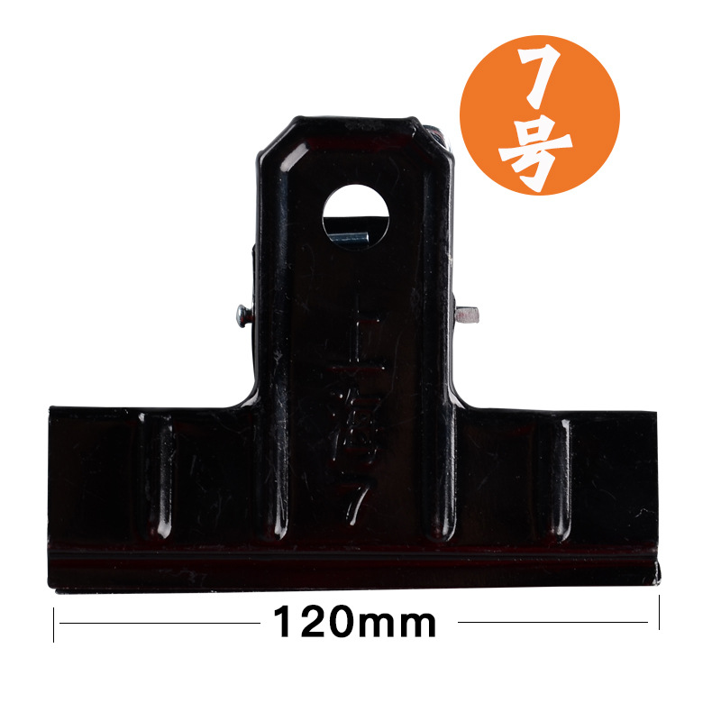 Picture of Lixin Iron Clip Black Iron Ticket Clip Large Thickeneded Office Finance Small and Medium-Sized Old-Fashioned Metal Clip Black Paint Clip