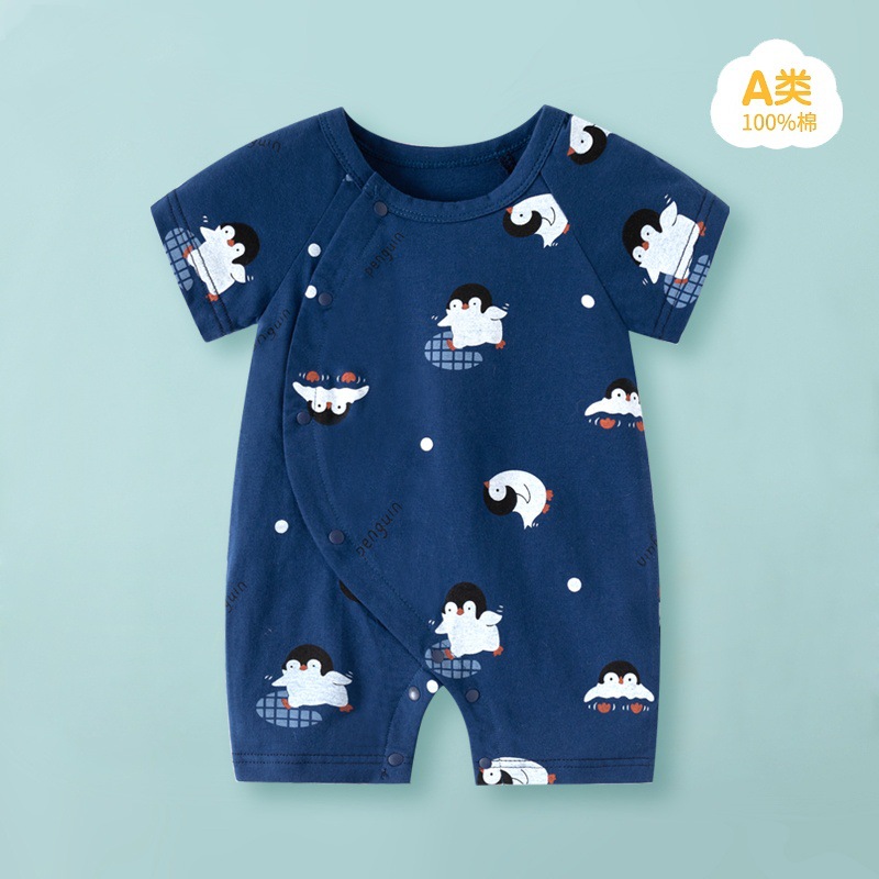 Picture of Internet Red Explosions Baby Cartoon Ha Clothes Summer Short-sleeved Baby Body Clothes Pure Cotton Thin Children's Wear Cross-border Special for Cute