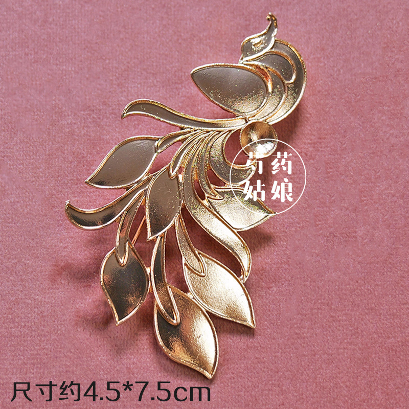 Picture of New Product Mother-Of-Pearl Brooch Jewelry/Intangible Cultural Heritage National Style Dot Green Base Embryo/National Style Holiday Event Handmade DIY Materials