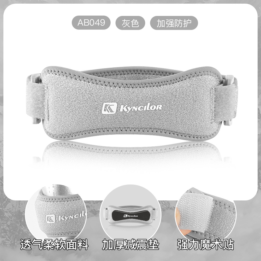 Picture of Sports Pressurized Professional Patella Band Outdoor Running Fitness Knee Pad Cover Special Jacket for Men Shock Absorption Ventilation Protector for Women