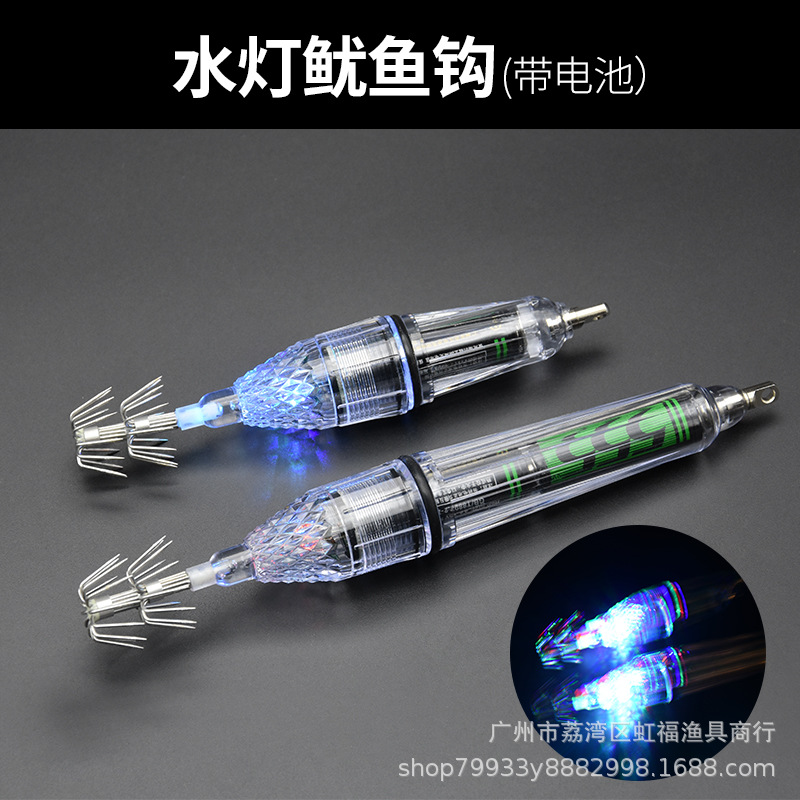 Factory supply led water fishing lamp fishing lamp fishing lamp fishing gear underwater lamp umbrella hook squid lamp with hook