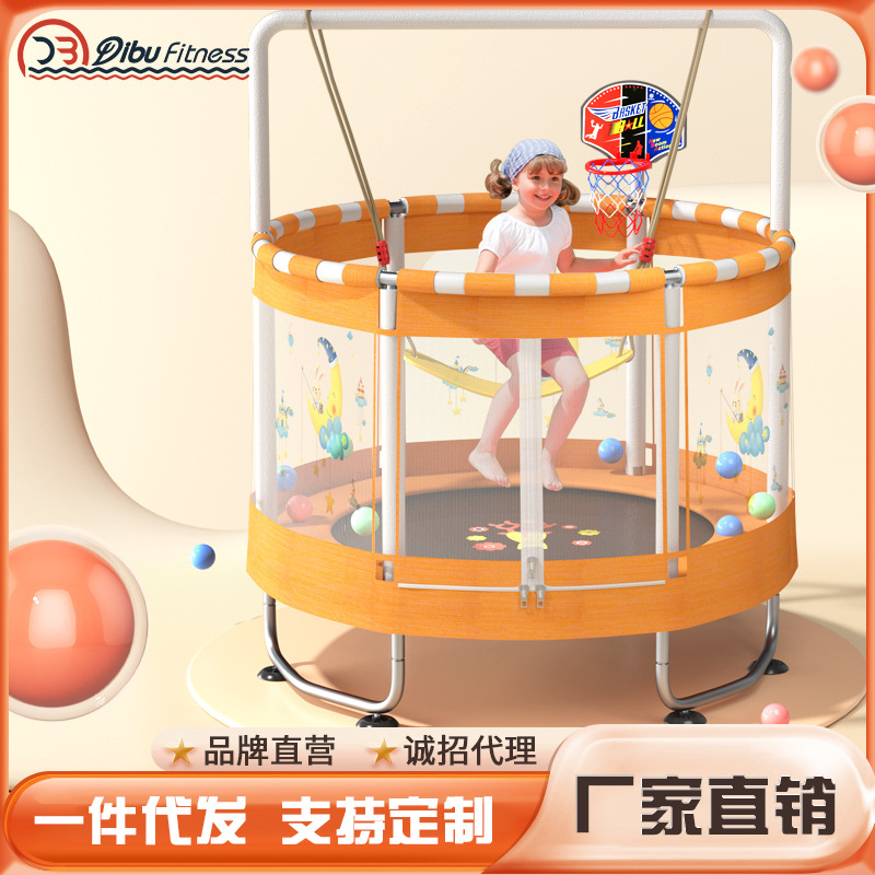 Children's trampoline home indoor baby Trampoline children adult universal fitness belt net protection toy trampoline