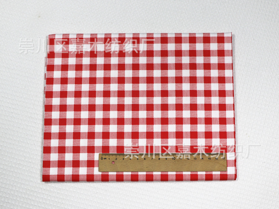 Picture of Twill cotton fabric wholesale 133*72 Cotton environmental protection printing and dyeing infant bedding fabric manufacturers wholesale