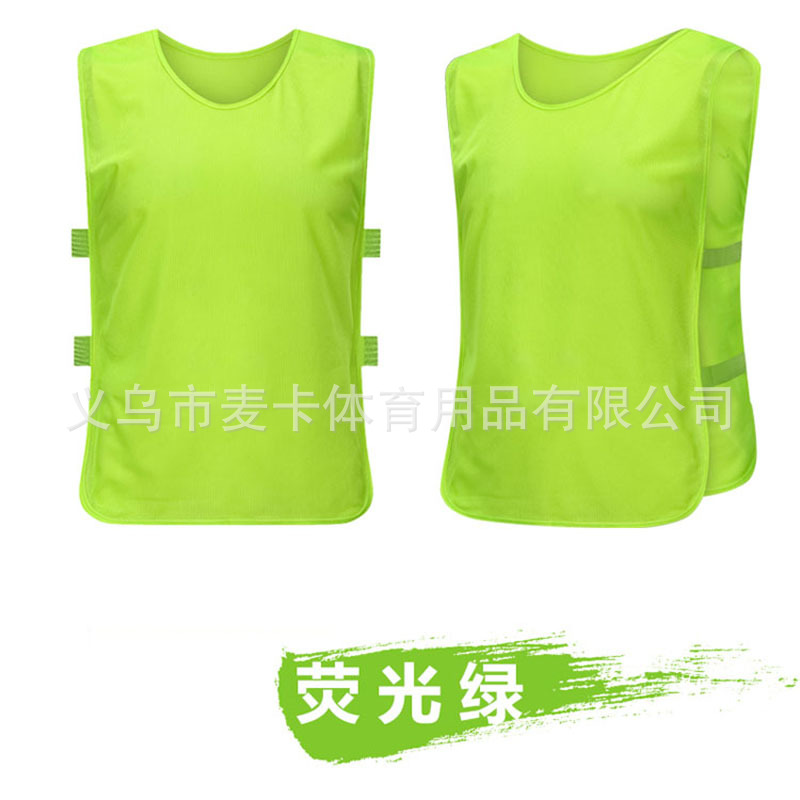 Picture of Mesh Convests Team Uniform Football Training Team Uniform Advertising Vest Vest Kindergarten Convests