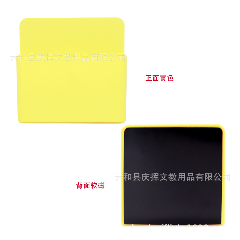 Picture of Wholesale magnetic whiteboard pen holder storage box blackboard magnetic multifunctional water soluble chalk storage box cross-border generation
