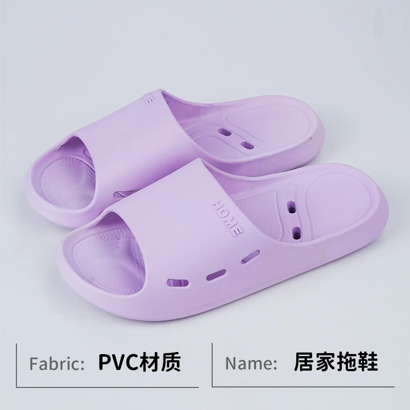 Picture of EVA Material Bathroom Slippers Couple Hotel Home Shoes Non-slip Flexible, Soft and Comfortable Non-Odorable Wholesale