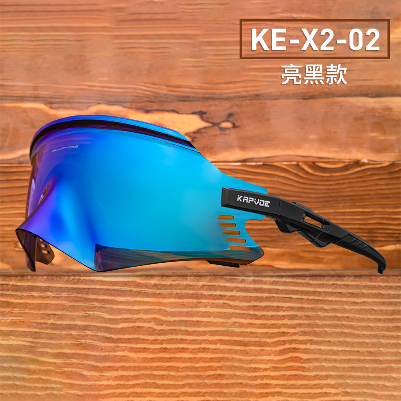 Picture of Kapvoe Explorer Cycling Glasses Running Mountaineering Men's and Women's Cycling Goggles Anti-Ultraviolet