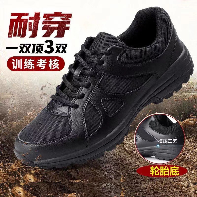 New Black Men's Breathable Ultra Light Spring and Summer Running Shoes Fire Fighting Practice Shoes Outdoor Hiking Hiking Shoes Men's Boots Men's Shoes