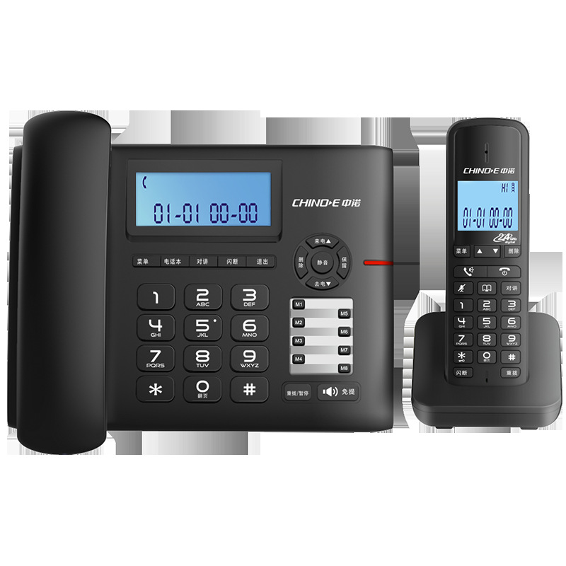 Picture of Zhongnuo W318 Digital Cordless Home Business Hotel Hotel Office Internal Intercom Mother and Child Landline Telephone