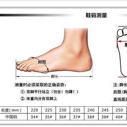 Spot Phantom 3 basketball shoes men's sports children's summer breathable shock absorption wear-resistant friction sound Combat ball