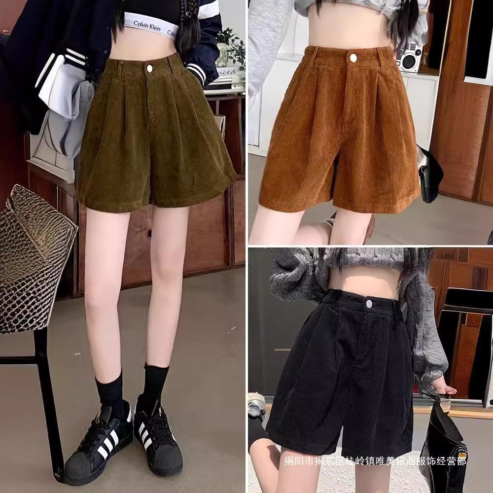 Picture of Wide Leg Pants Retro New Casual Pants Women's Slimming High Waist Wide Pine Nutty A Shorts Autumn and Winter Fashion Corduroy
