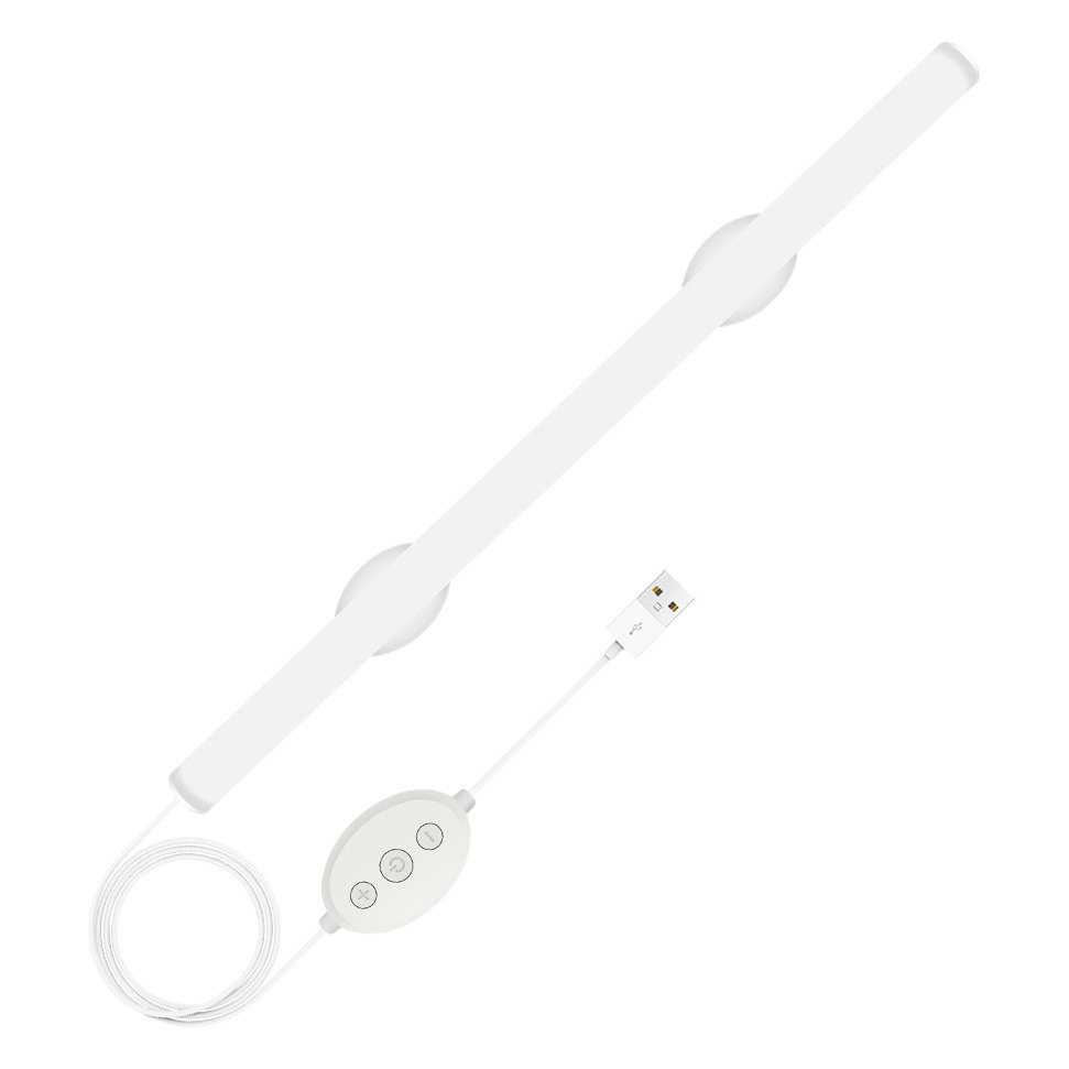 Learning reading desk lamp eye protection night light USB magnetic suction cool lamp eye protection desk lamp tube student desk lamp