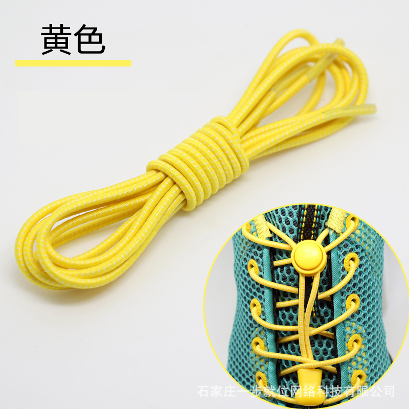 Picture of Round lazy people tie-free shoelaces elastic buckle stretch adult children black and white color shoes rope wholesale tie-free shoelaces