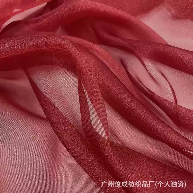 Picture of Slight Hard Cloud Yarn Cloud Mist Fine Flash High Density Organza Fabric Performance Costume Tutu Skirt Wedding Dress Hanfu Fabric