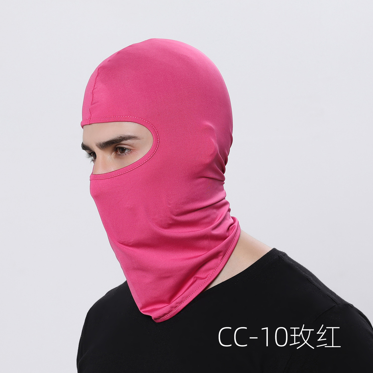 Picture of Milk Silk Lycra Soft Equipment Outdoor Cycling Bicycle Motorcycle Windproof Sunproof Dustproof Mask Mask Headband