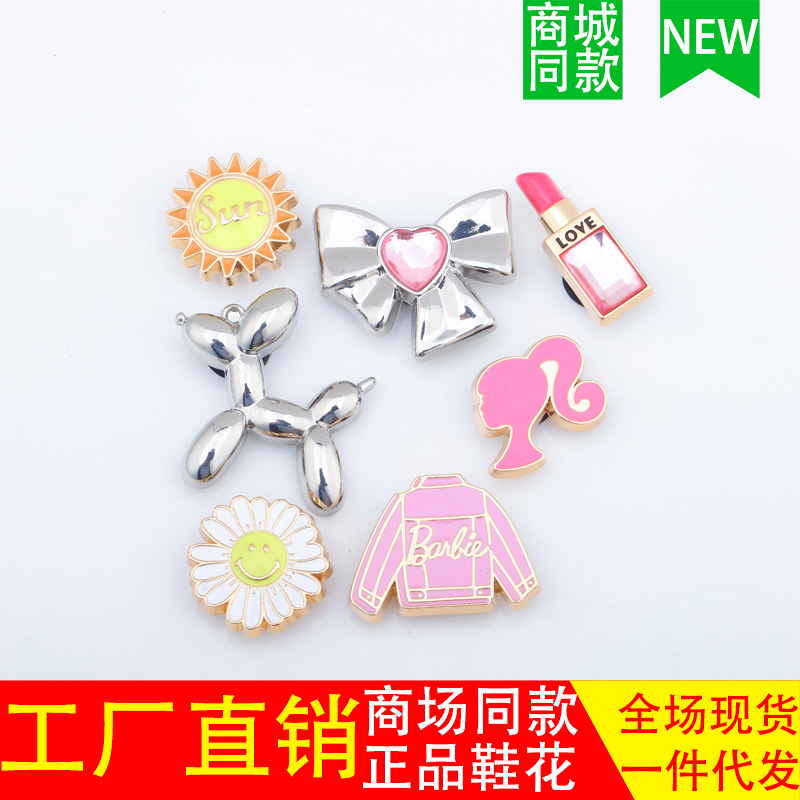Cross-border e-commerce hole shoes shoe flower shopping mall with girls shoes accessories texture metal pearl chain decorative buckle