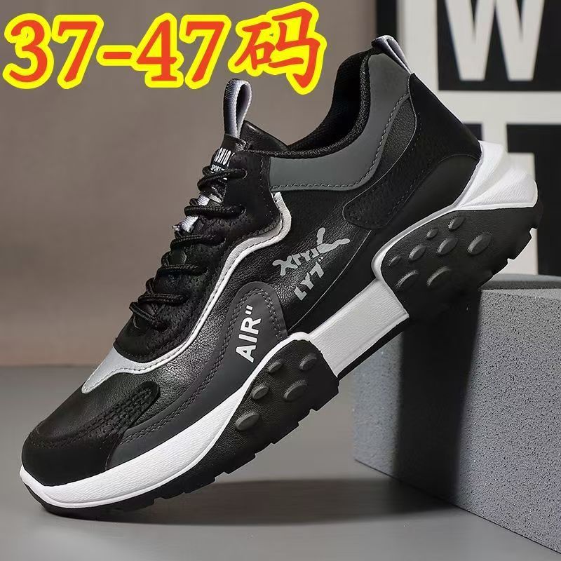 Size 37-47 cross-border foreign trade men's sports casual shoes spring, summer and autumn large size small size mesh breathable fashion trend