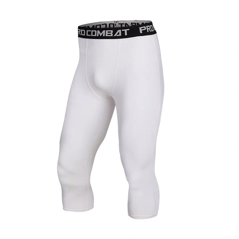 Fitness Pants Men's Sports Tight Pants Running Quick-drying High Elastic Base Pants Compression Basketball Football Training Sports