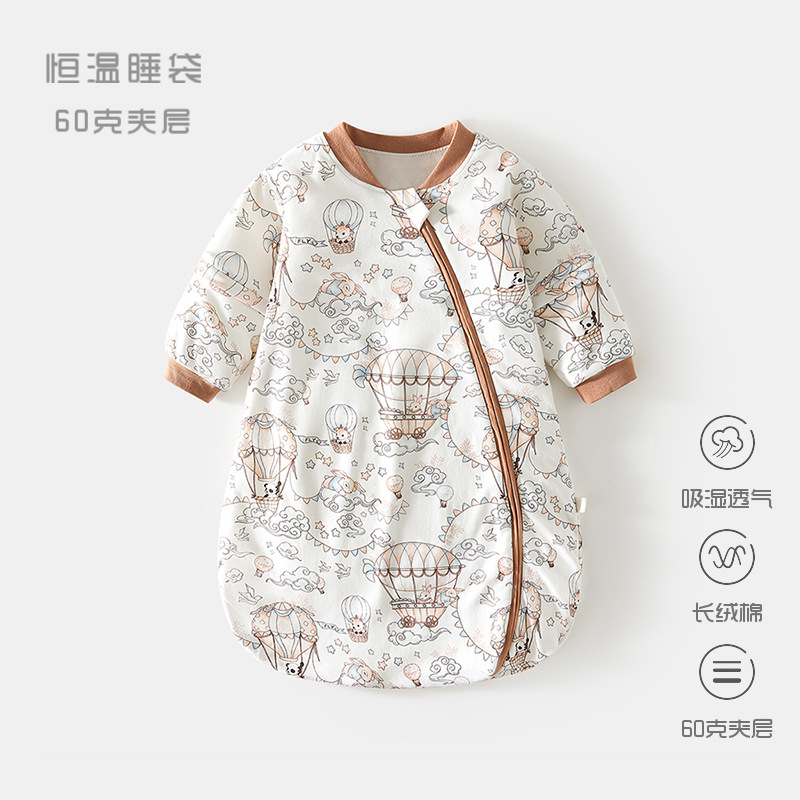 Picture of Baby's Constant Temperature Sleeping Bag Spring and Autumn Cotton Baby's U-shaped Thickened Pajamas Newborn's Zipper Multifunctional Kick-proof Quilt