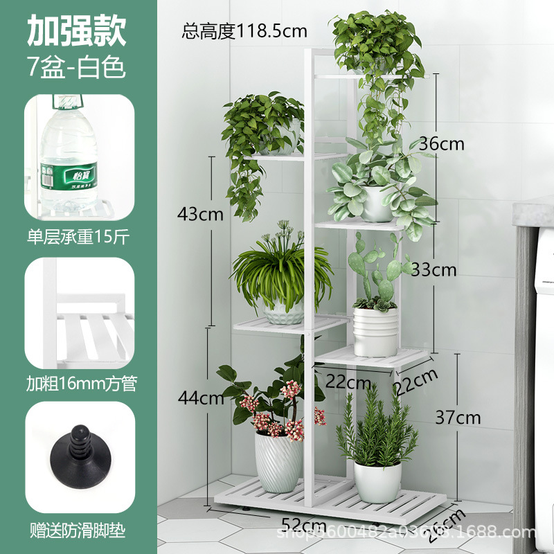 Picture of Foreign Trade Cross-border Iron Flower Rack Balcony Storage Rack Indoor Living Room Simple Modern Floor-standing Multi-layer Flower Pot Shelf