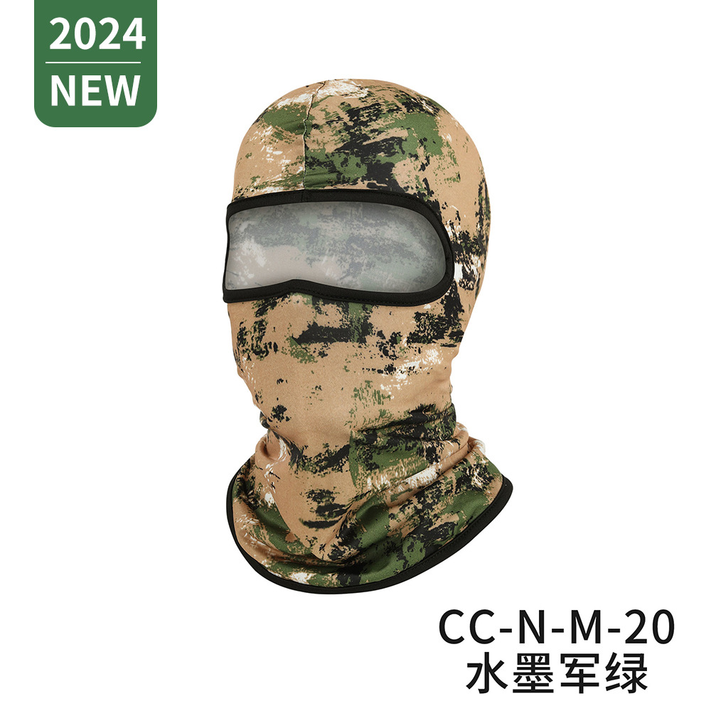 Picture of Ruidong Amazon Outdoor Cycling Mask Hood Bicycle Windproof Sports Turban Liner Sun Protection Hood Hat