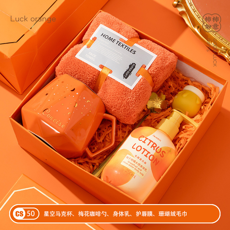 Picture of Nurse's Day Company Opening Event Accompaniment Gift Set, Practical Business Gifts for Employees and Customers