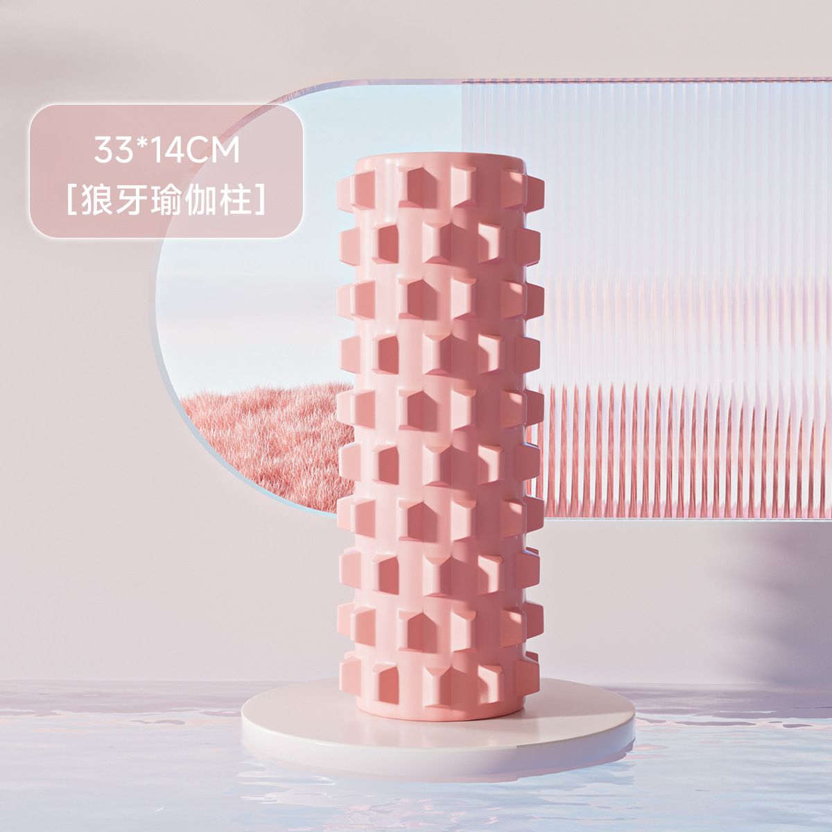Picture of Foam shaft roller mace yoga supplies foam shaft muscle relaxation roller shaft stovepipe massage shaft yoga column