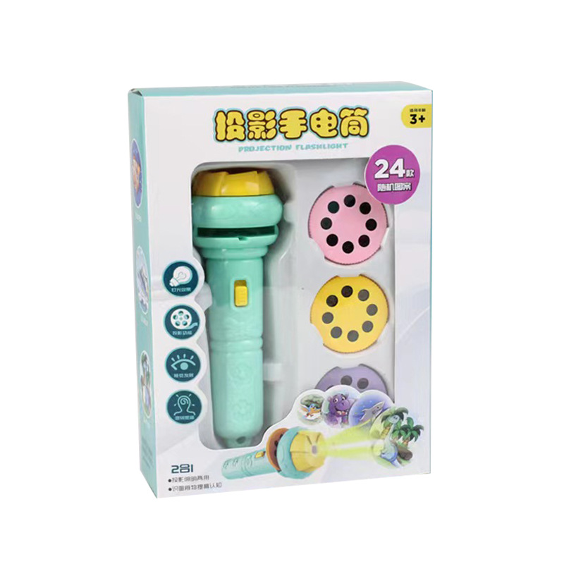 Picture of Cartoon Children's Projection Flashlight Mini Projector Baby Early Education Toys Street Stall Toys Gifts Cross-Border Wholesale
