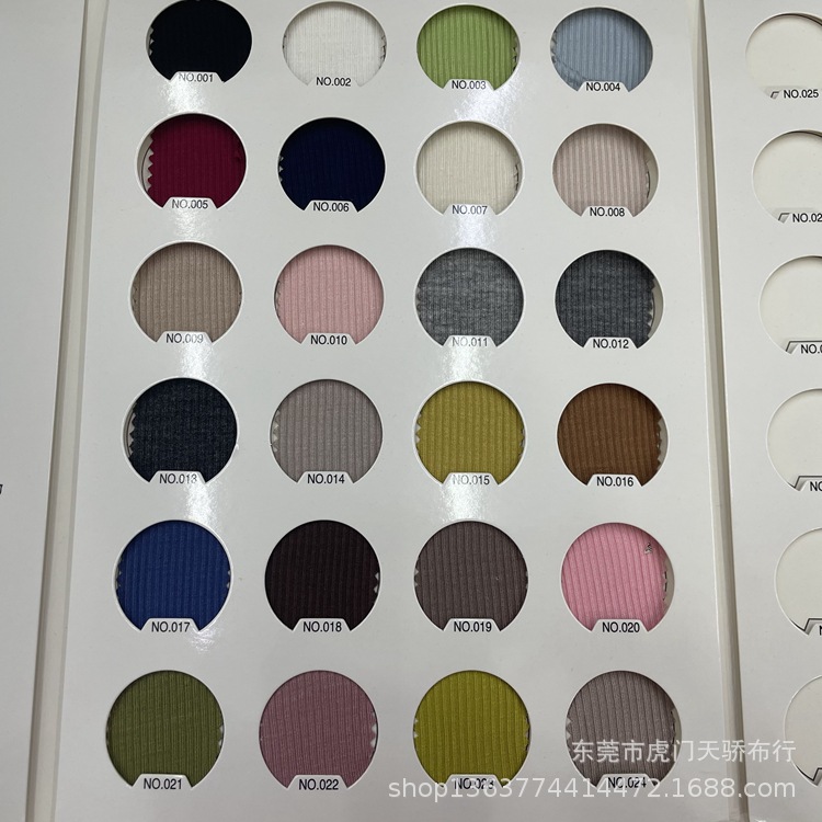 Spot supply of knitted modal pit strips 190 grams of modal 2*2 casual pit strips rib rayon pit strips