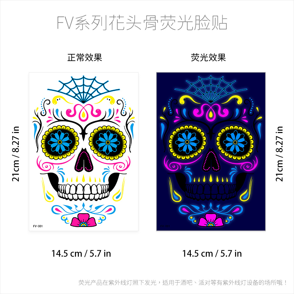 Picture of AirAsia New Funny Undead Day Fluorescent Halloween Death Tattoo Sticker Face Sticker Scar Tattoo Sticker