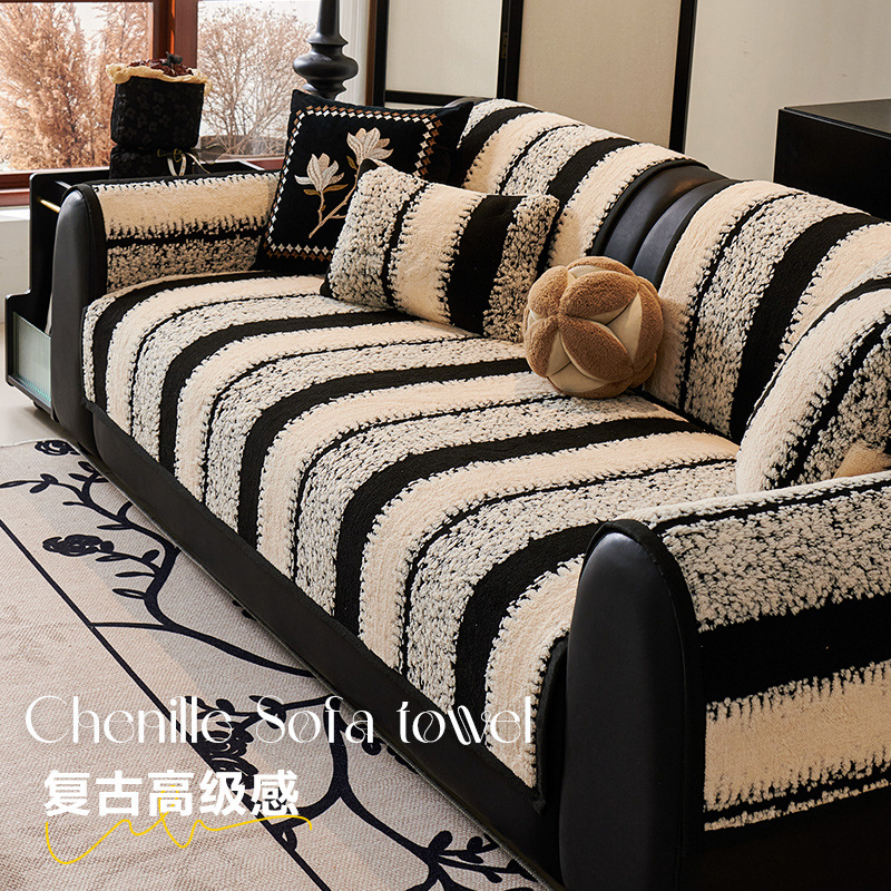 Strict selection of retro high-level sense plush sofa cushion new autumn and winter padded cushion non-slip leather sofa cover cloth towel