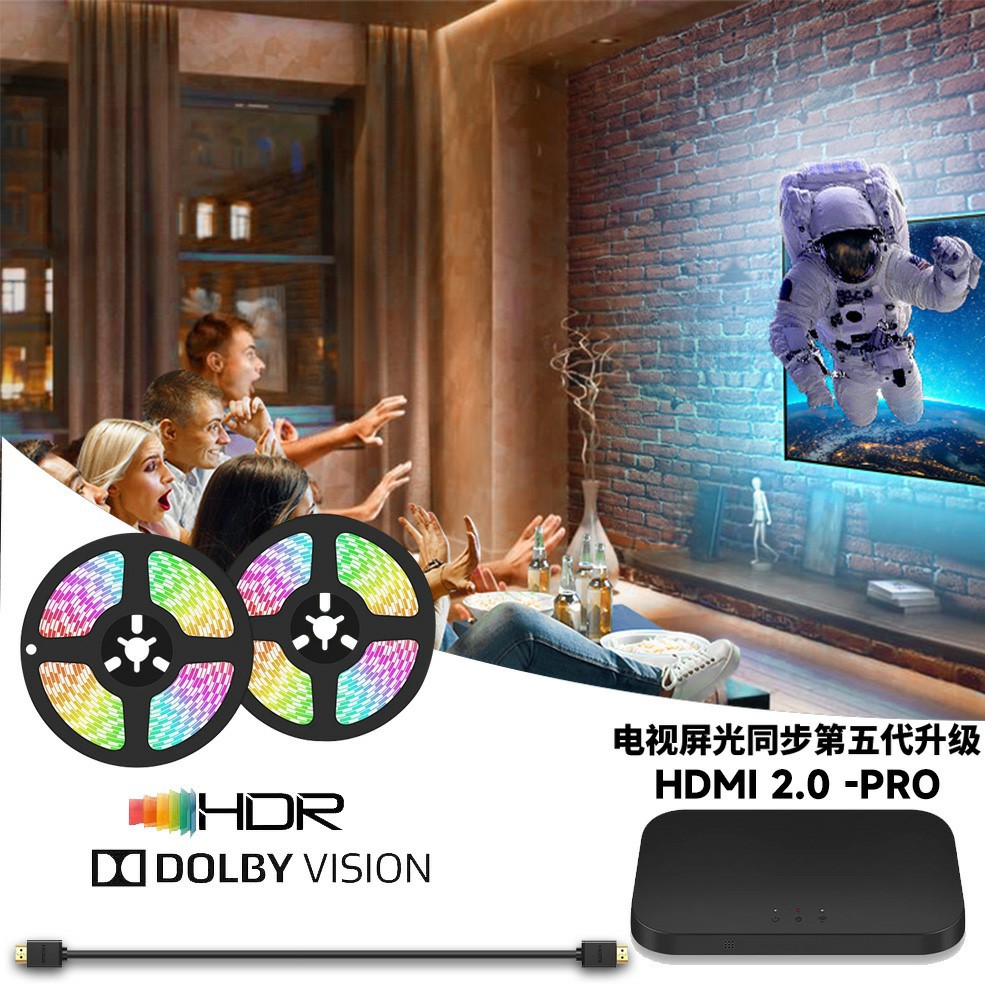 Smart graffiti APP TV HDMI ceiling screen with screen synchronization background light with streamer light overflow color atmosphere light