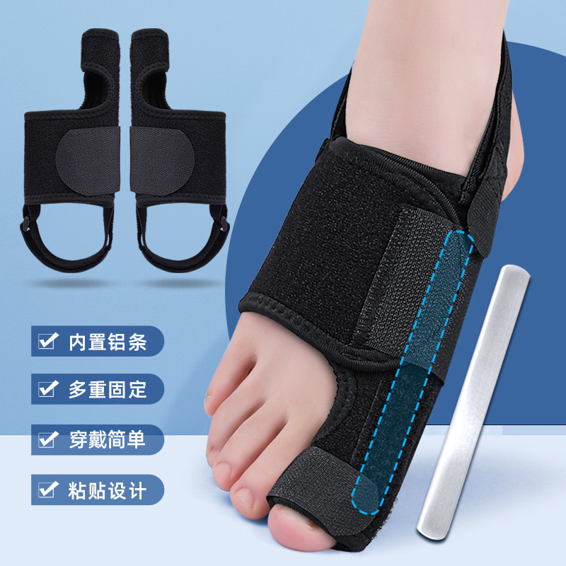1 pair of thumb valgus orthosis big toe overlapping toe splitter adjustable night toe fixing belt