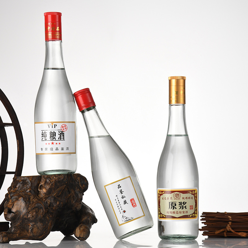 Glass Liquor Bottle in Stock 0.5kg Transparent Sealed Crimped Empty Bottle Home-Brewed Sub-Bottling Complete Set with Logo