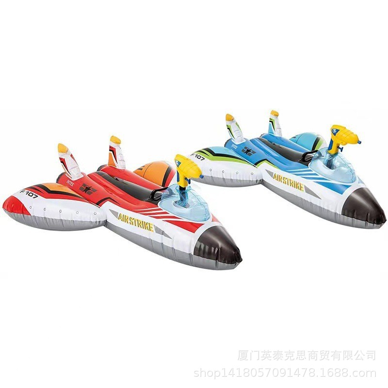Picture of Intex Children's Inflatable Water Animal Ride-On Swimming Float for Boys and Girls, In-Stock Wholesale Water Products
