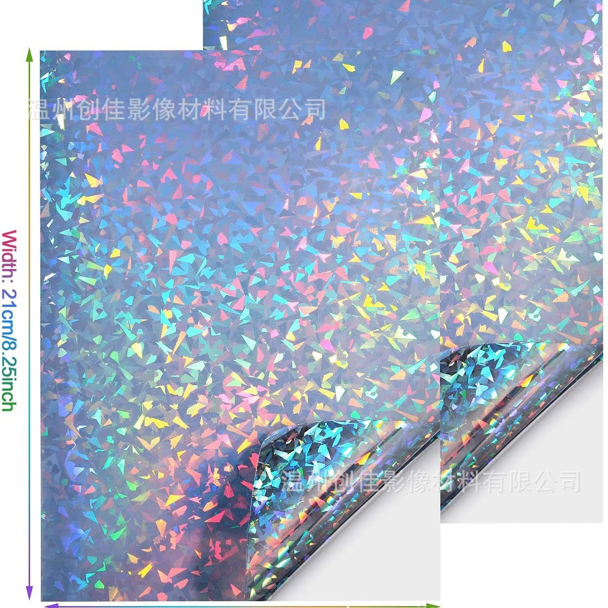 Inkjet Printing Paper Manufacturer Spot A4 Laser Series Diamond Pattern Holographic Vinyl Inkjet Self-Adhesive Printing Paper