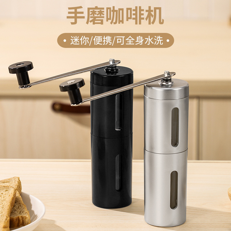 Picture of 2946 portable hand grinder coffee bean grinder manual grinder coffee machine hand grinder