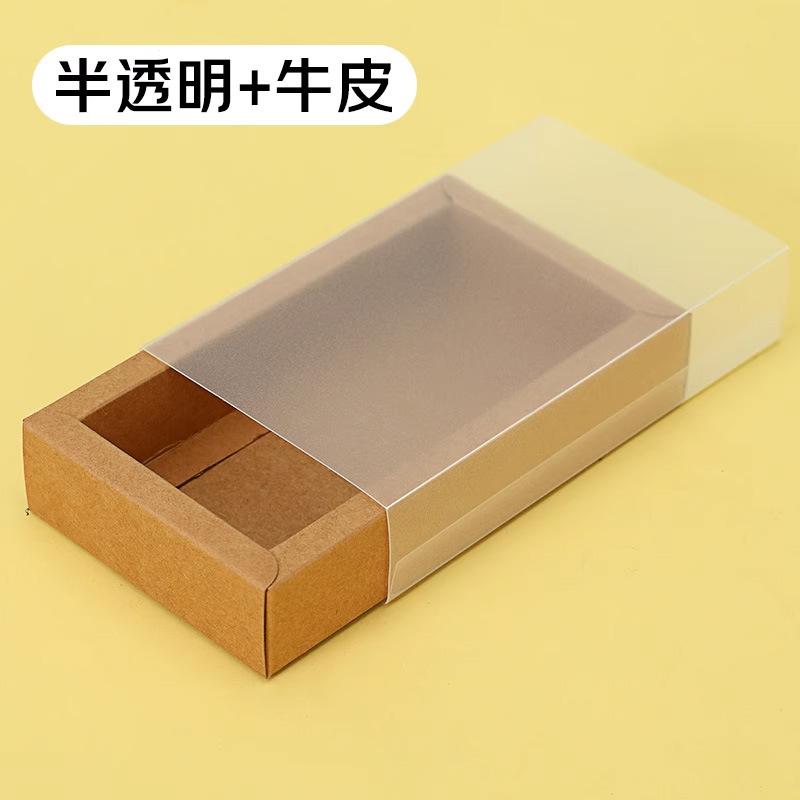 Picture of Customized Kraft Paper Boxes, Folding Boxes, Packaging Boxes, Color Boxes, Wholesale Rectangular Gift Boxes, Drawer Boxes, Souvenir Boxes for Events