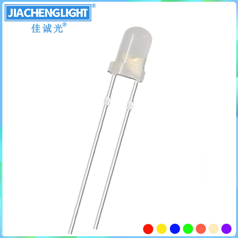 f3mm foggy White Hair Red Yellow Blue Green orange warm white led in-line luminous lamp beads Milky frosted astigmatism White