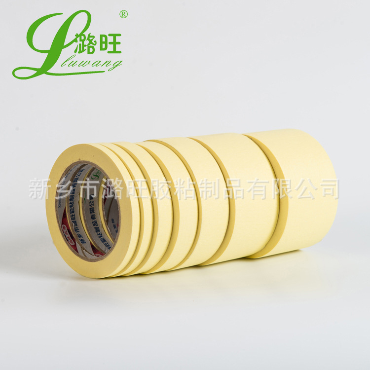Yellow high-stick plain masking paper tape 50 meters exterior wall real stone paint tape easy to tear art painting paper tape