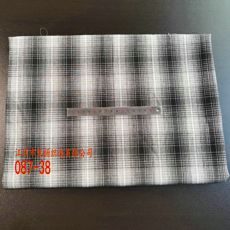 Picture of in stock brushed plaid fabric spring and summer women's shirt cloth 21 polyester cotton woven flannel plaid lining