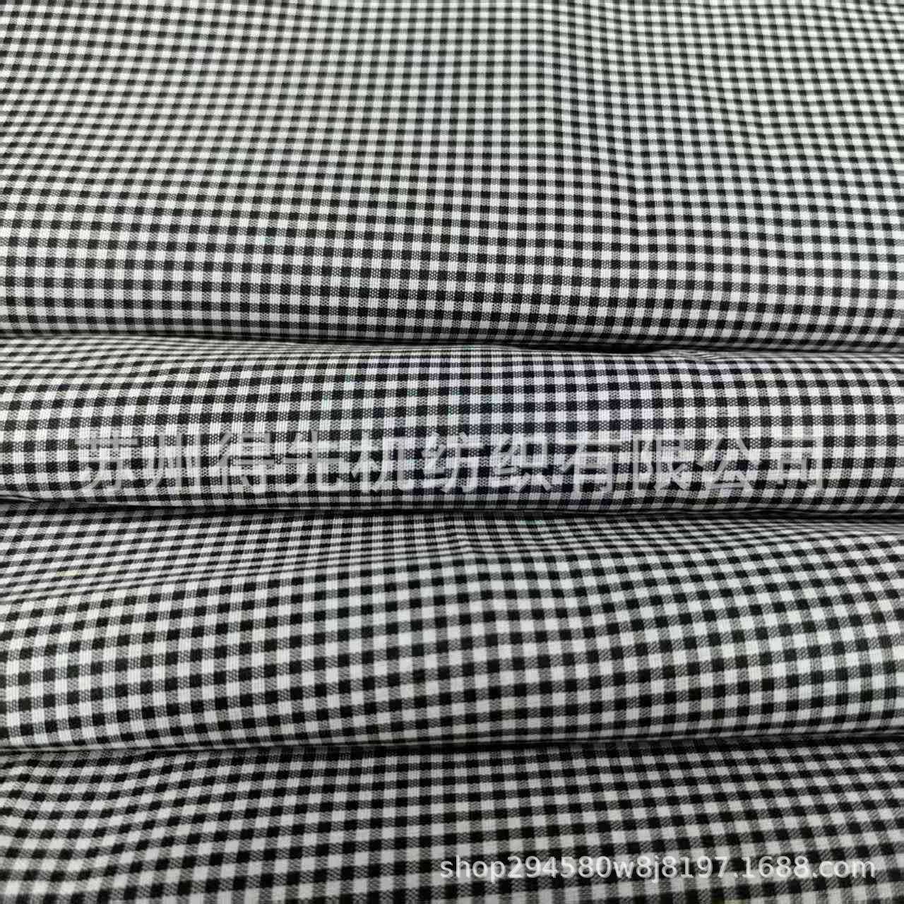 Full polyester dyed plaid pocket fabric waist lining cut strip hemming fabric tr fabric polyester plaid fabric workwear
