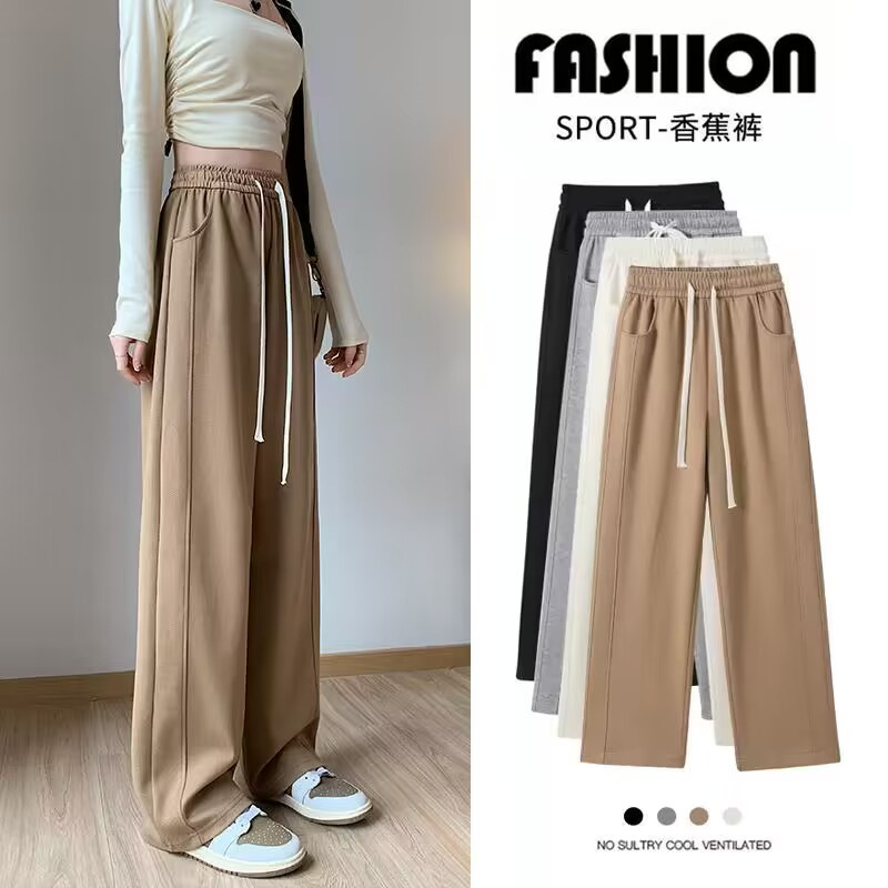 High quality sports pants for women Spring and Autumn New loose pants simple versatile trendy cool casual style trousers for women