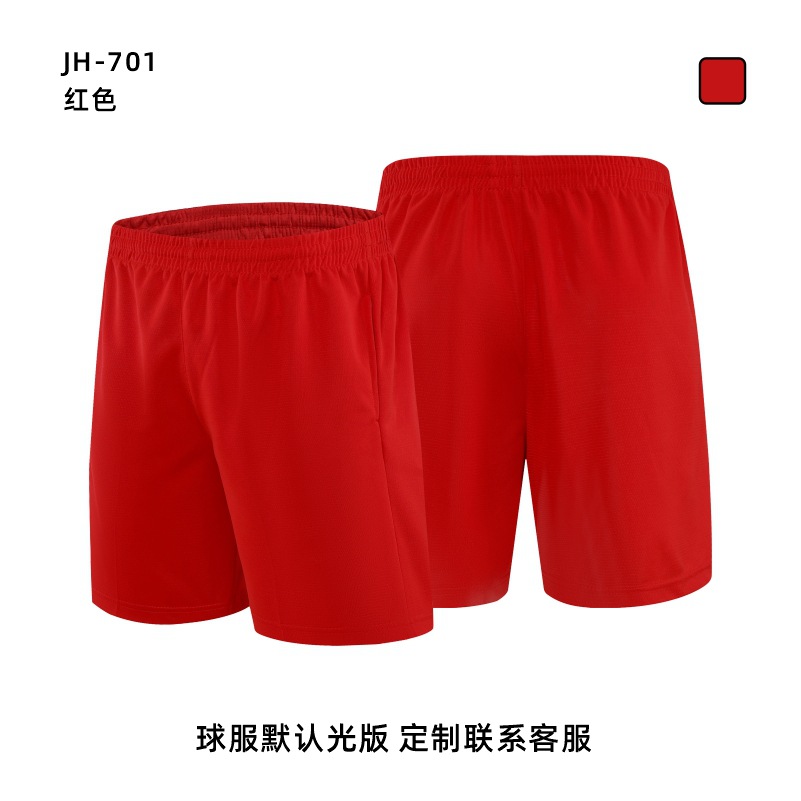 Picture of New Quick-drying Breathable Badminton Suit Table Tennis Suit Competition Training Children Adult Volleyball Sports Jersey suit