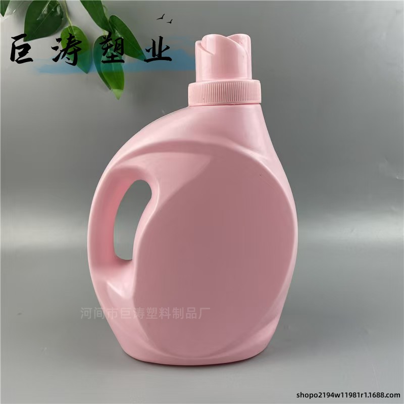 Wholesale 2L Laundry Detergent Bucket 2kg Pure Raw Material Softener Empty Bottle 2kg Pe Daily Care Plastic Packaging