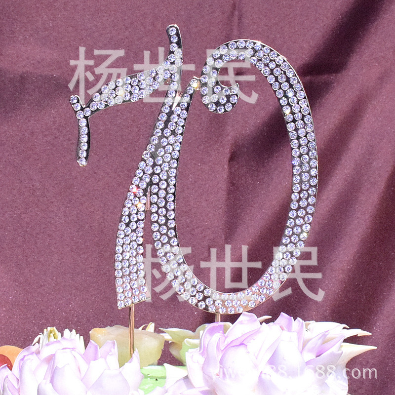Picture of Wedding cake insert card foreign trade best selling wedding cake accessories large number 50 60 70 90