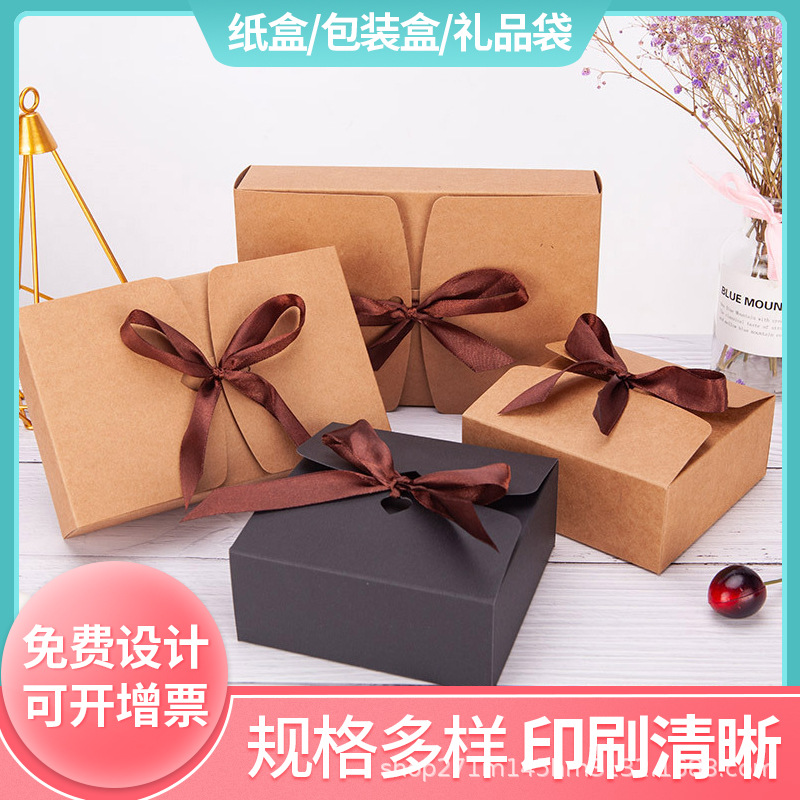 In stock Kraft paper packaging gift box Western style packaging box moon cake donkey-hide gelatin cake paper gift box folding