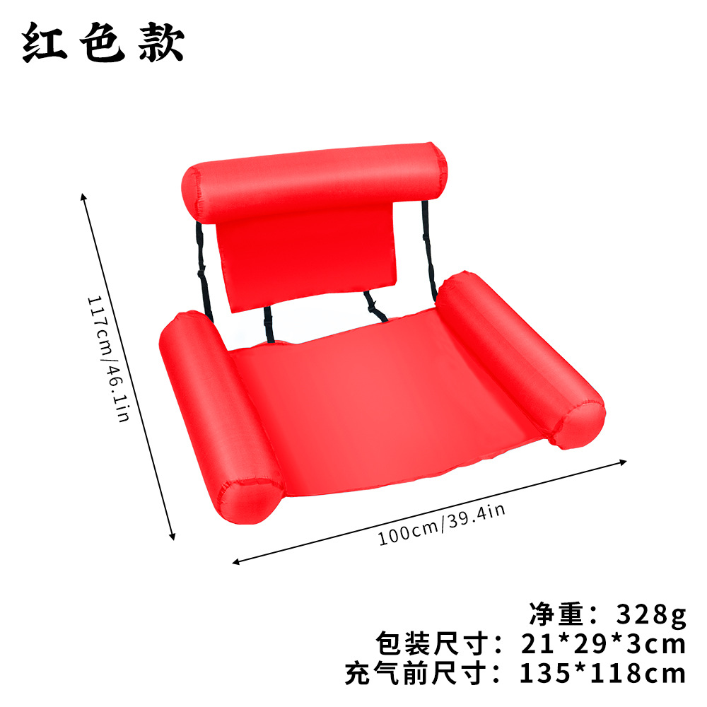 Picture of Cross-Border Spot Three-Tube Inflatable Water Bed New Product Stripesd Inflatable Floating Row Large and Small Hammock Water Supplies Lounge Chair